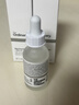 THE ORDINARY10%烟酰胺+1%锌30ml提亮控油收毛孔淡化痘印三控精华送女友生日 实拍图