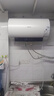 海信（Hisense）3200W一级变频双防安全免换镁棒60升家用电热水器ES60-DYJ3京东自营上门安装以旧换新国家补贴15% 实拍图