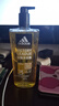 阿迪达斯（adidas）男士沐浴露洗发水洗面奶三效合一 征服600ml 保湿护肤 清凉舒适 实拍图