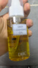 DHC蝶翠诗橄榄卸妆油70ml 温和脸部卸妆易乳化不油腻旅行装 实拍图