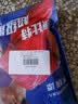 康比特（CPT）马拉松户外骑行运动恢复补充套餐7重能量胶+酸轻片1盒+赛速饮2袋 实拍图