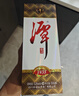 潭酒 1935升级版(非活动版) 酱香型白酒 53度 500ml*6瓶 整箱装送礼 实拍图