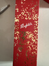 Penfolds【奔富官旗】奔富一号联名Human made 国产赤霞珠红酒 送礼宴请 750ml单支 实拍图
