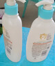 艾惟诺（Aveeno）艾维诺婴儿润肤乳 儿童身体乳保湿滋润 四季保湿舒缓干痒面霜354g 实拍图