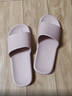 京东京造【抗菌皮纹拖】eva软弹家居防滑浴室新款拖鞋女士 燕麦色 39-40 实拍图