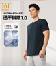 361°短袖男速干t恤新款夏季弹力吸湿排汗运动t恤男圆领跑步健身速干衣 【推荐】【男款】深墨蓝 2XL 实拍图