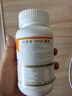 纽曼思（原名纽曼斯）Nemans 新西兰进口海藻油DHA90粒装 儿童可食用 实拍图