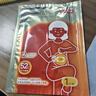 京东京造 X京东PLUS会员联名款 暖宝宝贴30片装暖身贴输液加热贴发热12H 实拍图