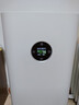 米家小米空气净化器5S【缓解花粉过敏】家用除甲醛除菌除过敏AC-M24-SC 实拍图
