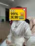 欧迪惠（Oudihui）马面裙女春季2026新款夏天新中式连衣裙子女国风汉服女装日常套装 套装 L 实拍图