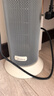 美的（Midea）【石墨烯速热】直流变频家用暖风机取暖器/小型电暖器电暖气/电热风扇/节能小太阳暖脚神器HFS20DQ 实拍图
