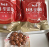 秋林里道斯哈尔滨红肠110g/支 牛肉猪肉肠 东北特产速食红肠 休闲零食 1.98斤 红肠110g*9支 实拍图