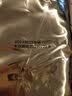 小林制药（KOBAYASHI）暖贴即贴5片防寒保暖暖身贴暖腰腹背姨妈神器自发热贴 实拍图