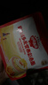 秋田满满婴幼儿面条520g量贩装宝宝营养辅食原味+番茄味+南瓜味100%真验厂 实拍图