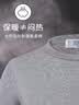 宜而爽【商场品质】一等品100%全棉男保暖内衣套装秋衣秋裤冬纯棉毛衫裤 实拍图
