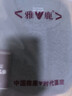 雅鹿秋衣秋裤男士纯棉套装秋冬季线衣衬裤100%全棉毛衫保暖内衣男款 深灰【纯棉套装 10A抗菌】 XL 【建议120-150斤】 实拍图