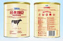 飞鹤经典1962中老年高钙多维牛奶粉900g*6 高蛋白维生素营养粉 实拍图