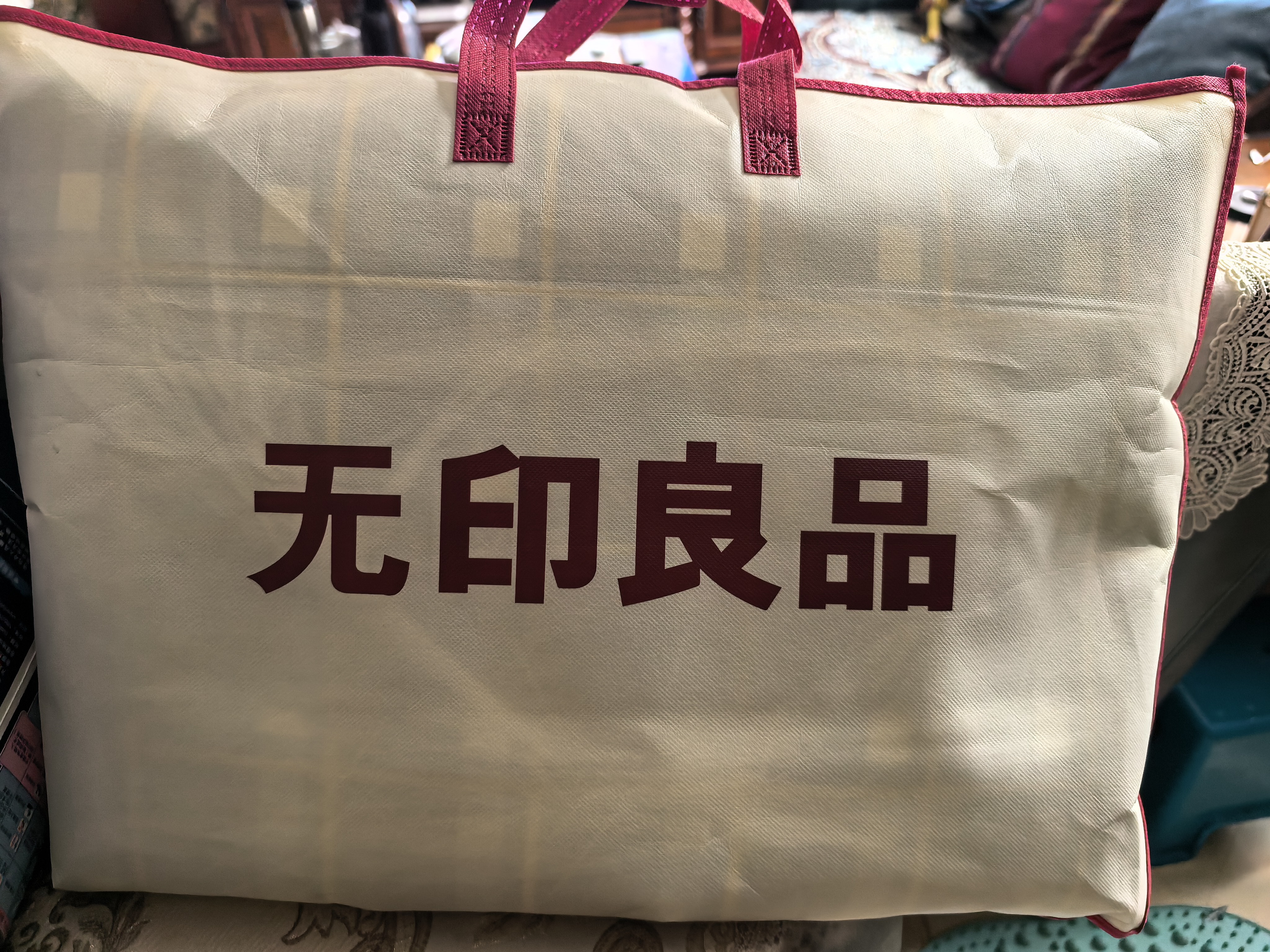 无印良品全棉印花空调被 抗菌单人夏凉被子被芯可水洗棉被1.5x2米 实拍图