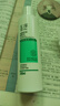 玉泽（Dr.Yu）净颜控油爽肤水200ml（平衡油脂清爽控油补水保湿痘肌收缩毛孔） 实拍图