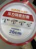 苏泊尔（SUPOR） 压力锅胶圈不锈钢高压锅专用耐高温密封圈硅橡胶圈拆封后不退换 26CM 实拍图