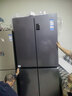 海尔冰箱出品539升四开门十字对开门统帅560嵌入式冰箱风冷无霜一级能效双变频干湿分储电冰箱 阻氧干湿分储+黑金净化+一级双变频 实拍图