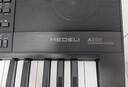 美得理（MEDELI）61键电子琴中文面板民乐音色考级专业演出蓝牙编曲键盘  A900 实拍图
