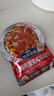 加点滋味招牌肉蟹煲风味调料120g【添加蟹油】双料包鸡爪煲牛蛙煲鸡翅煲 实拍图