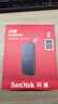 闪迪（SanDisk）2TB Type-c USB3.2移动固态硬盘（PSSD）E30高速 移动SSD 读速800MB/s 兼容手机笔记本电脑 实拍图
