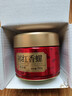 天之红祁门红茶2025新茶品质自饮密封罐祁红50g 实拍图