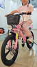 永久（FOREVER）儿童自行车3-6-10-12岁儿童单车男孩童车女童自行车 樱花粉 一体轮 运动款 16寸【适合身高105-135】 实拍图