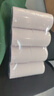得力（deli）57*50型17米*32卷 薄荷海热敏收银纸 京东外卖超市打印小票纸 ZS183【适配58mm机器 5801P等】 实拍图