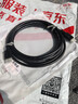 胜为（shengwei） HDMI线2.0版电脑电视4K高清线 3D视频线 机顶盒投影仪显示器连接线3米 AHH3030G 实拍图