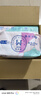 茵茵（cojin）SUREWIN婴儿纸尿裤NB-S码108片(0-8kg)新生儿超薄透气小码尿不湿 实拍图