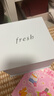 Fresh馥蕾诗大豆温和卸妆洁面50ml(双支装) 生日礼物女男 实拍图