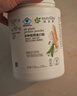 安利【安心莱官方店】纽崔莱蛋白粉多种植物蛋白质粉提升免疫力高蛋白 提升免疫力植物蛋白粉 770g*1罐 原装原码 实拍图