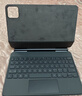 小米(MI) 平板电脑 官方原装配件 悬浮键盘 适配7/7Pro系列 深灰色【有触控板】 实拍图