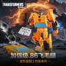 变形金刚（Transformers）儿童男孩玩具模型礼物工作室系列加强级86大电影飞毛腿G1930 实拍图