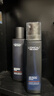 欧莱雅男士护肤品套装青春肌源淡纹水乳液抗皱紧致保湿补水礼物送男友 实拍图
