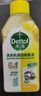滴露（Dettol）家居除菌喷雾 非84消毒液 冰箱清洁剂厨房清洁剂除臭剂 李斯特菌 【清洁除菌，滴露一套全搞定】 实拍图