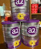 a2奶粉紫白金A2蛋白+DHA婴儿配方奶粉2段小罐400g试用装 至初同源 实拍图
