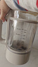 九阳（Joyoung）破壁机家用自清洗全自动多功能辅食料理机1.75L变频轻音免滤榨汁免煮豆浆机0涂层小方糖B1升级版 实拍图