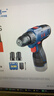 东成锂电钻WJZ1601S手电钻充电式电动螺丝刀起子机家用16V双电套装 实拍图
