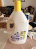 滴露（Dettol）衣物消毒液除菌柠檬3L 99.9%杀菌除螨内衣儿童衣服消毒水配洗衣液 实拍图