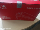 双杰适用惠普1136w硒鼓1188w w1660a硒鼓hp1136w 1188nw 1008a 1008w 1188a 1188pnw打印机墨粉盒 166a硒鼓墨盒 实拍图