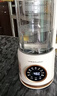 荣事达（Royalstar）破壁机家用豆浆机1.8L容量全自动榨汁米糊机婴儿辅食机豆浆免滤 3-5人RZ-625E2（语音款） 实拍图