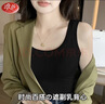 浪莎吊带背心女士可外穿内搭百搭性感春夏季运动高弹螺纹打底衫 实拍图