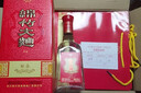 剑南春红盒 珍品绵竹大曲 52度 475ml*6瓶  整箱装 浓香型白酒 实拍图
