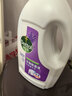 滴露（Dettol）衣物除菌液薰衣草3L 99.9%杀菌除螨 内衣衣物消毒液 可配洗衣液 实拍图