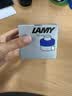 LAMY【商务礼赠】凌美钢笔墨水配件非碳素墨水T52 50ml蓝色 德国进口 商务礼物轻奢礼物 实拍图
