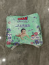 大王（GOO.N）【新升级】花信风纸尿裤 XL32片(12-17kg)尿不湿婴儿 超薄透气 实拍图